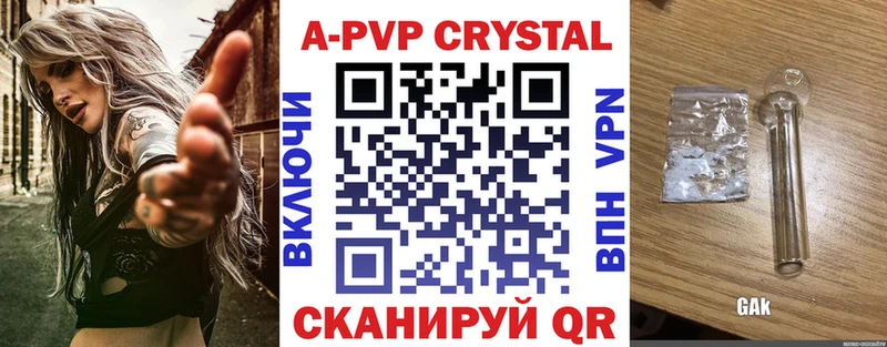 Сколько стоит Олёкминск Cocaine  МЕФ  Alpha-PVP  АМФ  Бошки Шишки 