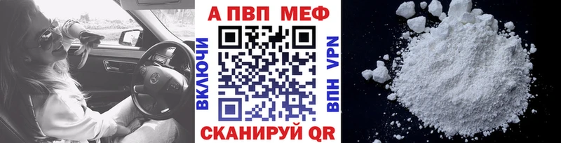 гидра сайт  Олёкминск  APVP СК КРИС 