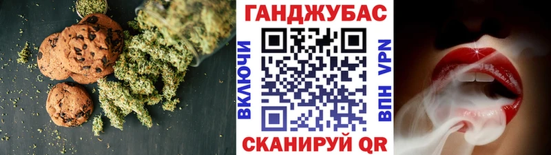 как найти закладки  Олёкминск  даркнет клад  Canna-Cookies конопля 