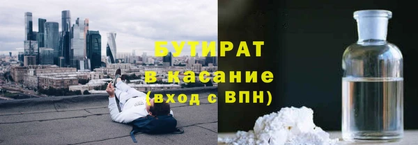jwh Беломорск