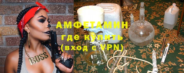 jwh Беломорск