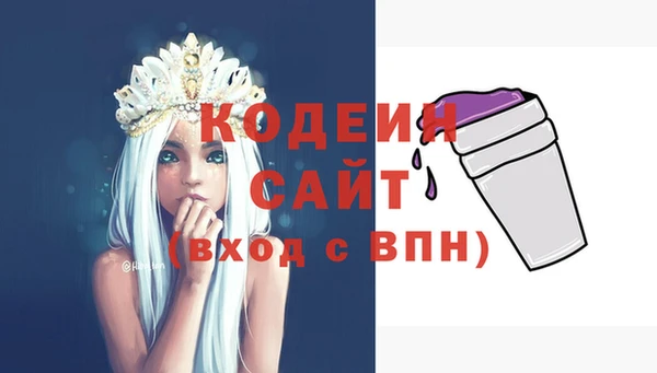 меф Богородск