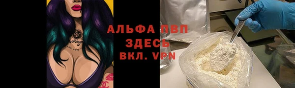 a pvp Сосновый Бор