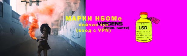 мефедрон мука Белоозёрский