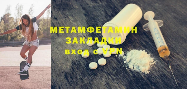 jwh Беломорск