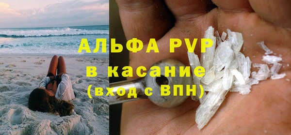 a pvp Сосновый Бор