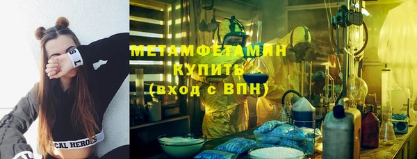 jwh Беломорск