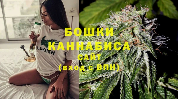 спиды Белокуриха