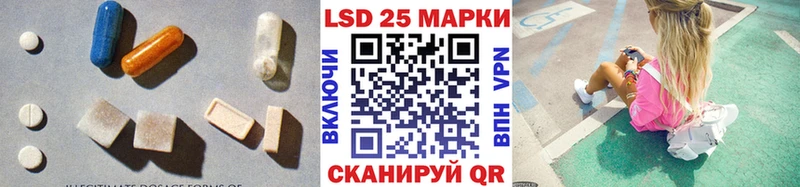 где продают наркотики  Олёкминск  ЛСД экстази кислота 