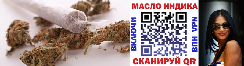 ТГК жижа  закладки  Олёкминск 