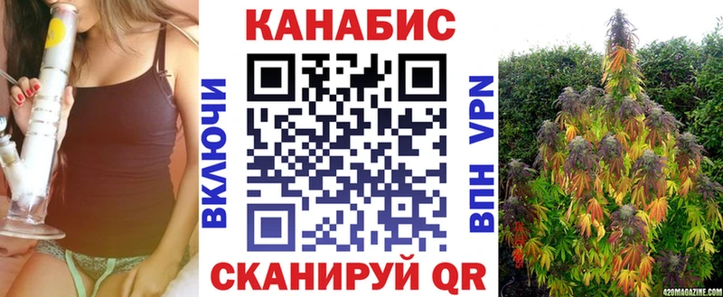 где купить   Олёкминск  Каннабис THC 21% 